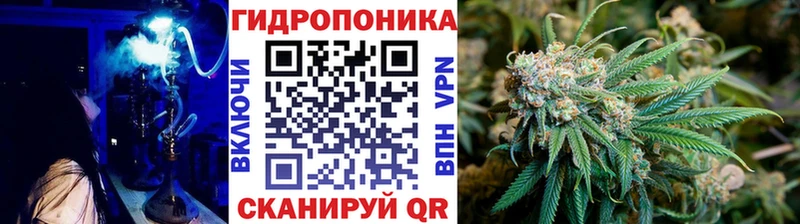 Цена Сосновоборск Канабис Мефедрон АМФ Альфа ПВП ГАШ Cocaine