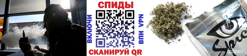Бутират вода darknet как зайти Сосновоборск