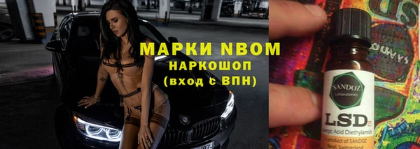 mix Аркадак