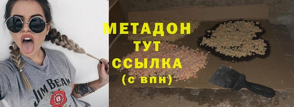 mix Аркадак
