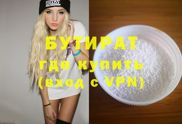 mix Аркадак