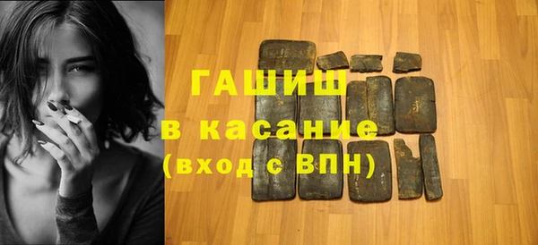 mix Аркадак