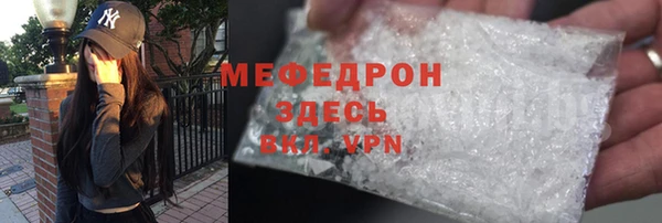 mix Аркадак