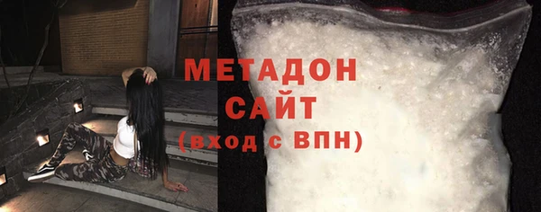 дурь Арсеньев