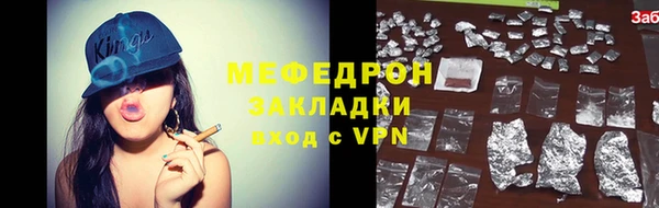 mix Аркадак