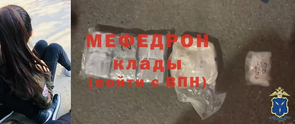 mix Аркадак