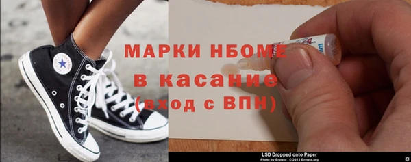 дурь Арсеньев