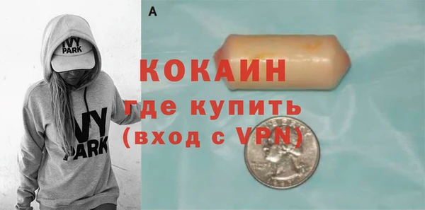 mix Аркадак
