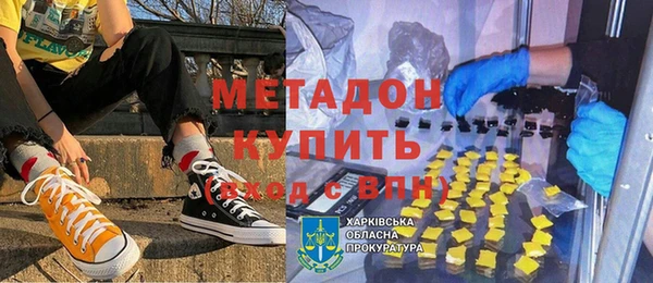дурь Арсеньев