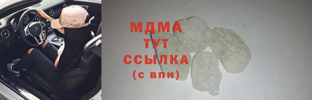 дурь Арсеньев