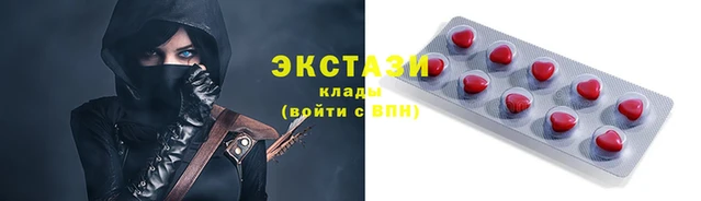дурь Арсеньев