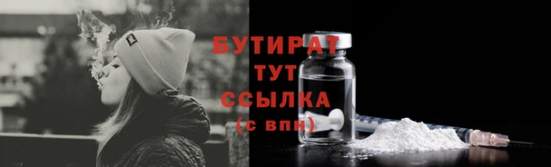 mix Аркадак