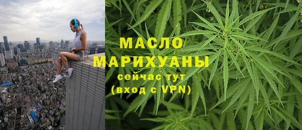 дурь Арсеньев