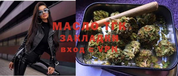 дурь Арсеньев