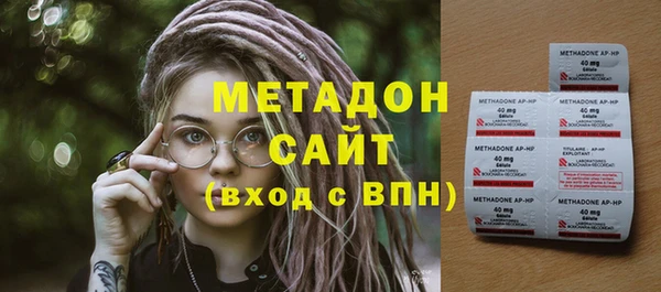 дурь Арсеньев