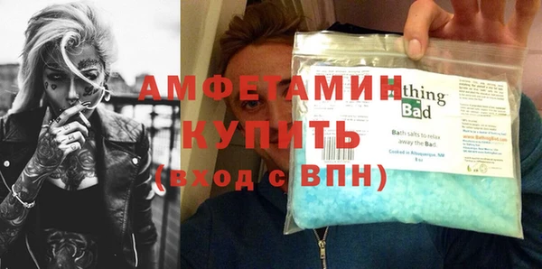 героин Армянск