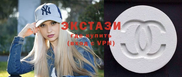 mix Аркадак