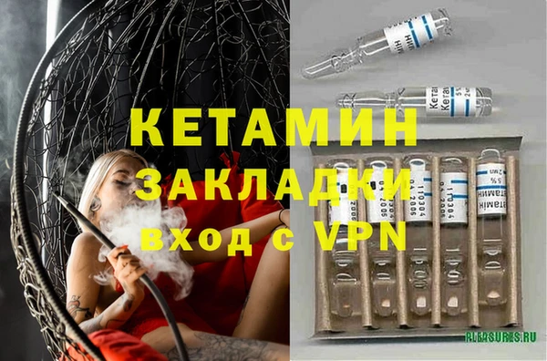 дурь Арсеньев
