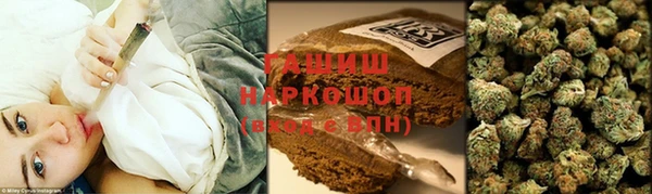 героин Армянск