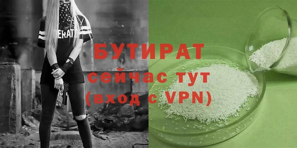 mix Аркадак