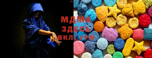 дурь Арсеньев