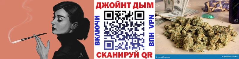 продажа наркотиков  Сосновоборск  Конопля Amnesia 
